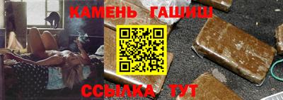 скорость Азнакаево