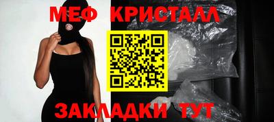 хмурый Волгодонск