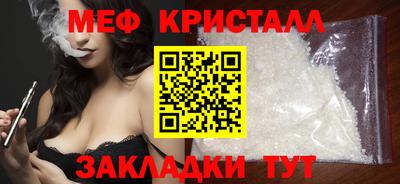 винт Гай