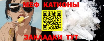 героин Волжск