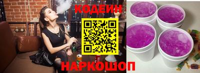 винт Гай