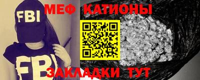 винт Гай