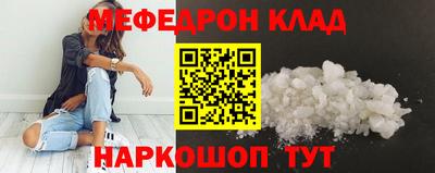 не бодяженный Гатчина